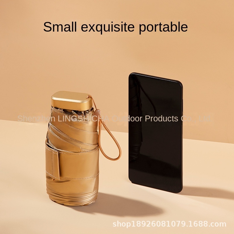 Manual Thumb Capsule Umbrella 50% Off Six-section Mobile Phone Umbrella UV Sunshade Gold Steel Aluminum Color Umbrella