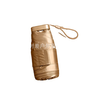 Small gold umbrella thumb UV windproof capsule umbrella six-section mobile phone portable super-short umbrella