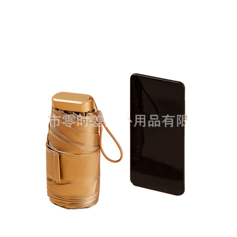 Small gold umbrella thumb UV windproof capsule umbrella six-section mobile phone portable super-short umbrella