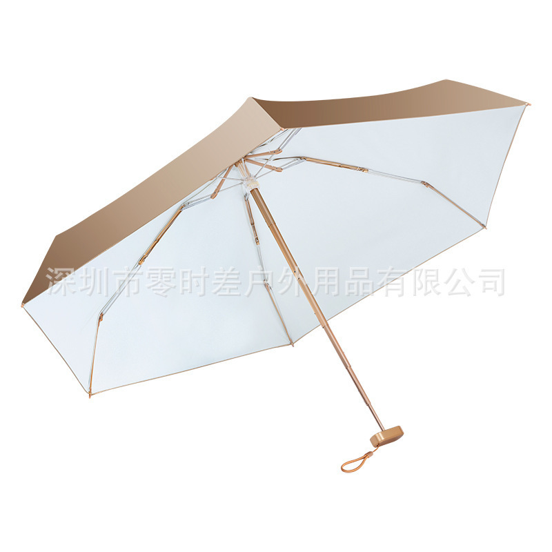 Japanese super-short Mini Umbrella Gold Thumb Capsule Umbrella Six-section solid color Mobile Phone Umbrella