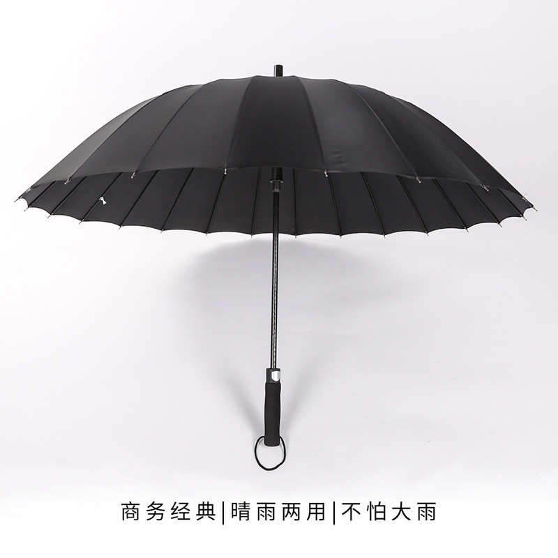 24 ribs straight automatic umbrella oversized wind-resistant long handle business umbrella golf gift advertising umbrella