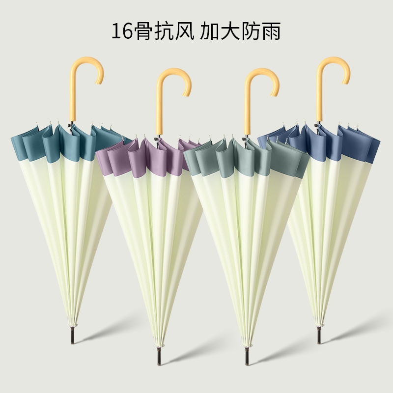 Japanese and korean ins Simple 16 ribs straight umbrella solid color stitching automatic umbrella long handle dual-use umbrella