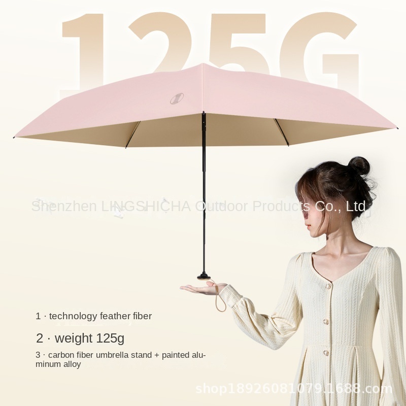 Mini five-fold thumb pocket umbrella dual-use UV ultra-light umbrella Women's Small portable umbrella