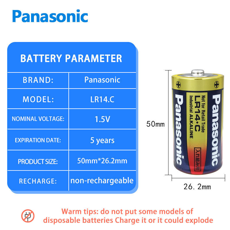 Panasonic LR14XW/2SK C size 1.5V alkaline battery For FANUC CNC machine tool A98L-0031-0027