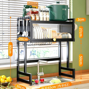 high quality wholesale low price spice organizer kitchen storage rack With door