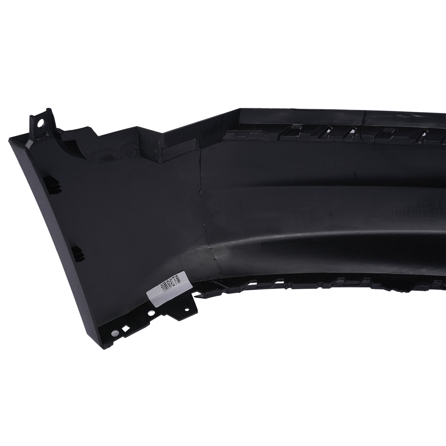 High quality car front bumper lower bar auto body kits for CHEVROLET TRAX 2014-2016