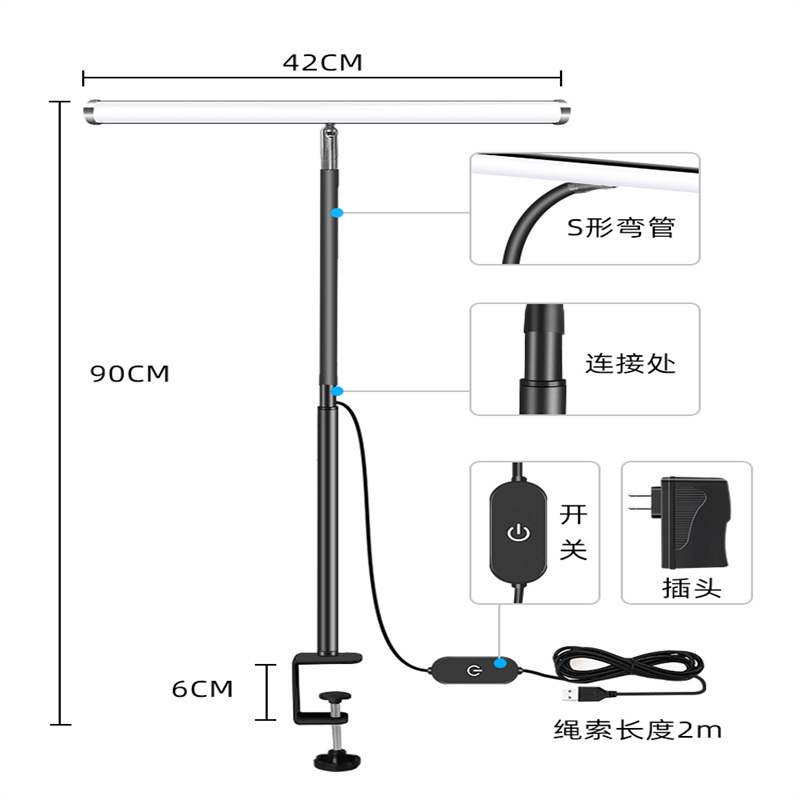 clip on desk lamp led clip desk lamp 10W