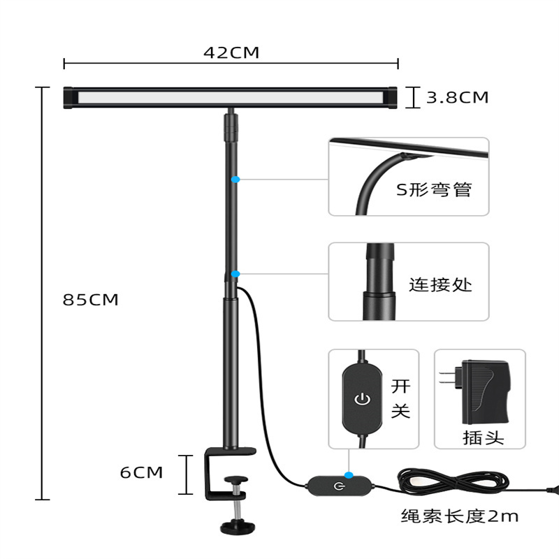 clip on desk lamp led clip desk lamp 10W