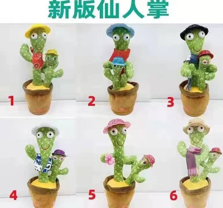 Factory Wholesale Mexico Dancing Cactus Plush Toy Songs Repeat Talk sing Music LED Light Dance Cactus Plush Toy