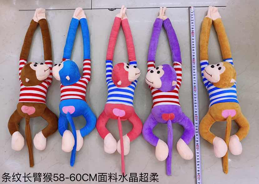 Factory Wholesale 60-105cm Long Arms Legs Monkey Plush Toys hanging monkey with music Stuffed plush toys simulate Monkey