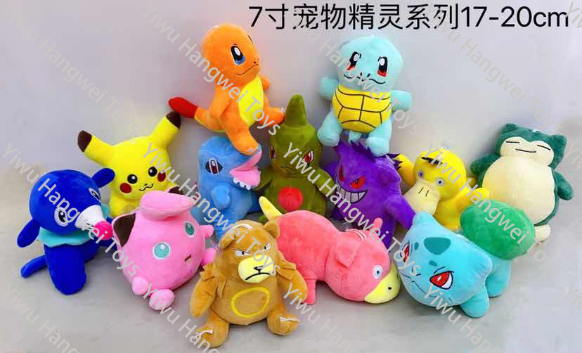 Factory Wholesale 18/25cm Pokemoned Plush Toy Pikachu Bulbasaur Charmander Squirtle gengar Elf stuffed anime plush Toy