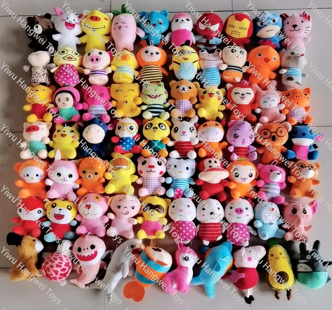 Factory Promotion Cheap 16-22cm crane machine Plush Toy vending claw machine Toys skin Animal Plush Stuffed Toy