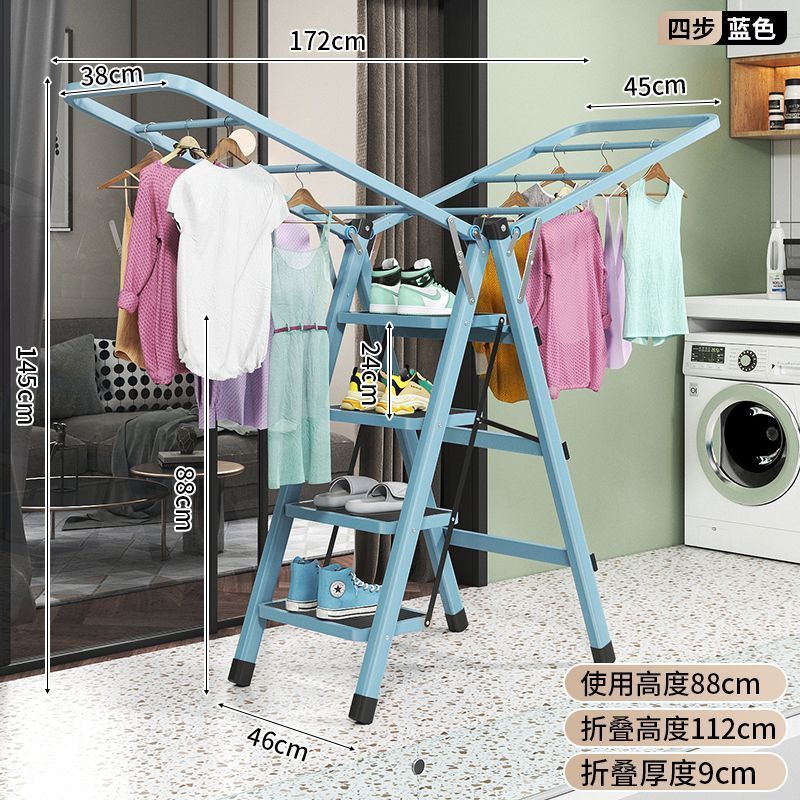 Folding ladder household indoor drying rack balcony household thick multi-functional family non-slip drying clothes place