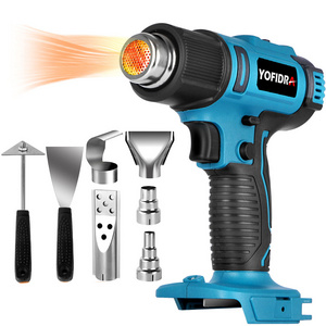 Handheld Hot Air Gun Cordless Heat Gun Industrial Home Hair Dryer Temperatures Adjustable Power Tool