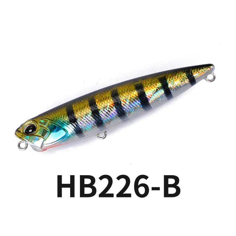 HAYA  85MM 10G  3D Rock Floating Crank Fishing Lure for Sea Bass Rooster Tail Spinning Fishing Lure