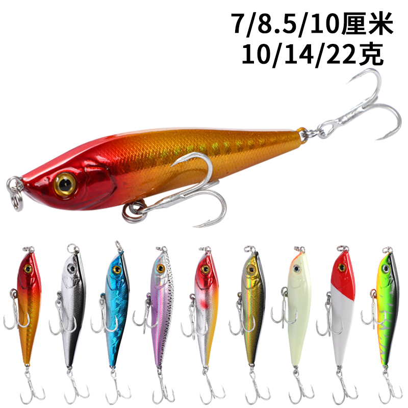 HAYA Fishing Lures 30 Pieces for Bass Fish Mini Minnow Fishing Lure Whopper Popper Fishing Lure