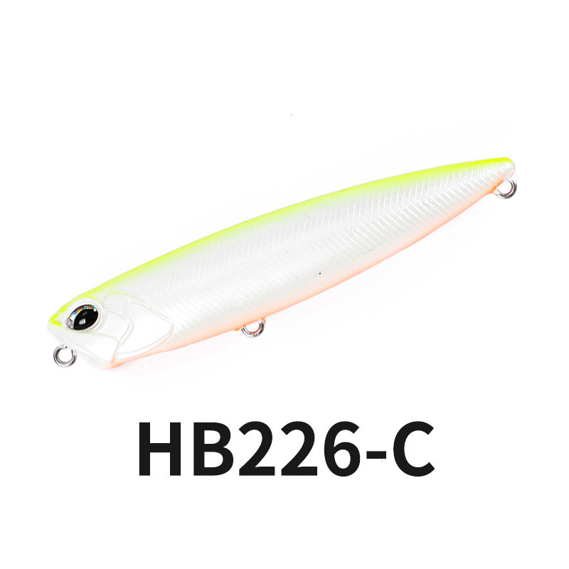 HAYA  85MM 10G  3D Rock Floating Crank Fishing Lure for Sea Bass Rooster Tail Spinning Fishing Lure