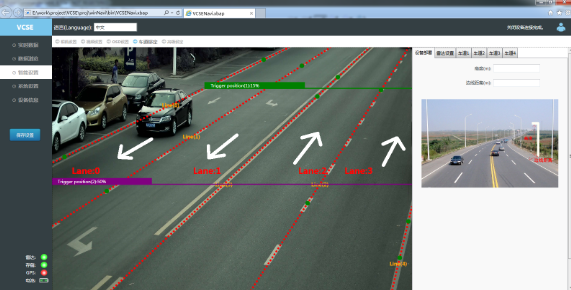 Signal Lane Speed Measurement Law Enforcement System Traffic Speed Detector Camera Speed Law Enforcement Camera