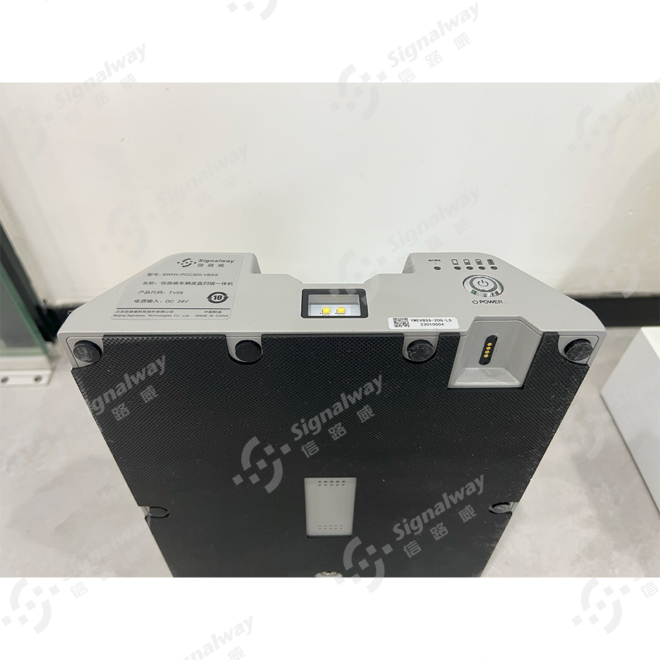 Signalway Security Check Under Vehicle Surveillance System Uvis Uvss Under Vehicle Security Inspection System Checking Equipment