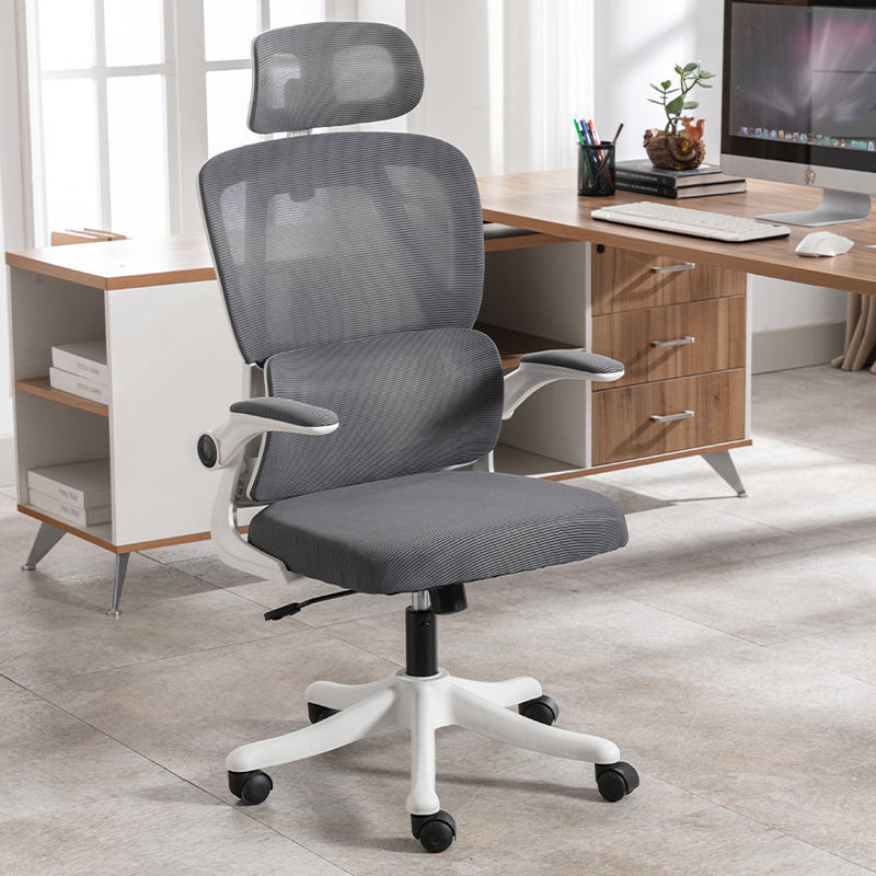 Chinese online market Lumbar Support Executive Ergonomic Office Chair  Adjustable Height High Back Mesh Computer Desk Chairs