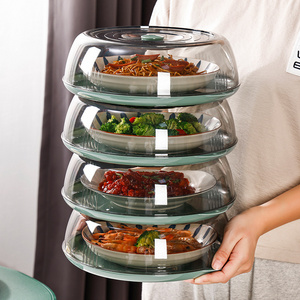 Multilayer Stackable Dust Proof  Plate Food Cover Round Dish Cover Clear Plastic Insulation Food Cover