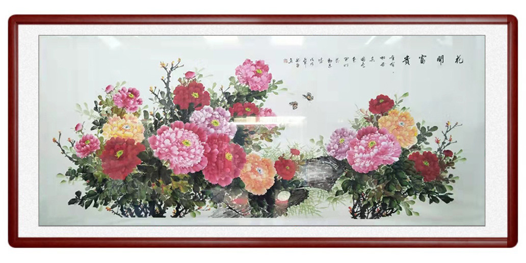 2 Meter Pink Peony Flower Wall Picture Chinese Painting Art Nordic Poster Wall Painting Modern Abstract Painting Decor By Ink