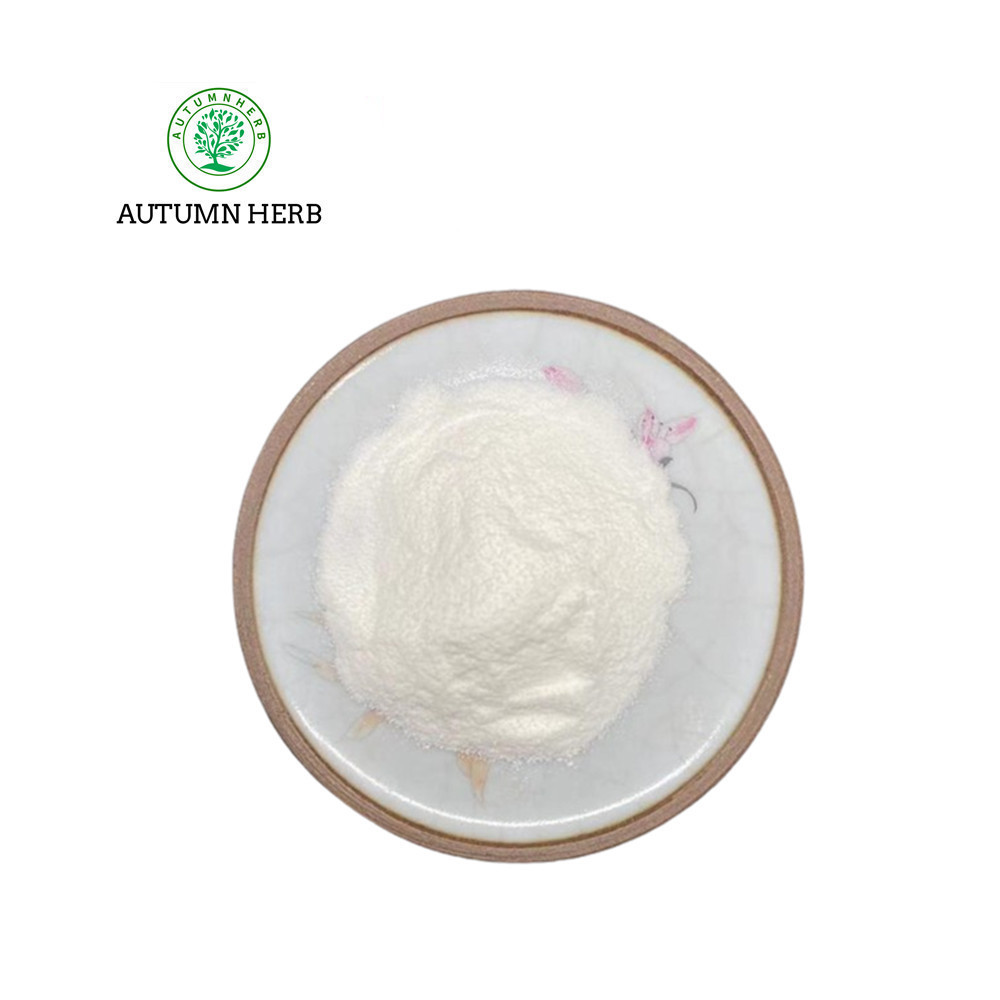 Autumn Herb Best Price Kaolin Clay