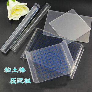 air dry clay oven bake polymer clay modeling tools acrylic press board acrylic sheet scraper backing board