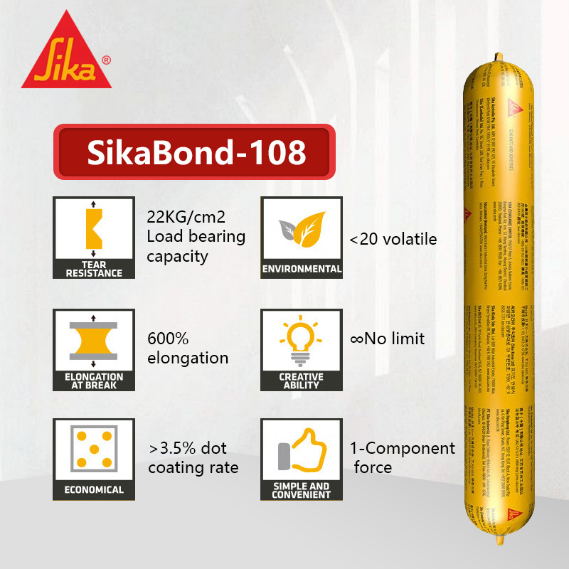 Sikabond 181 elastic bond structural adhesive marble glue for TV background