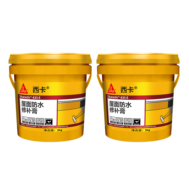 Sikalastic-633E 1.5kg 5kg black  roofing water proof repair paste for repair roof