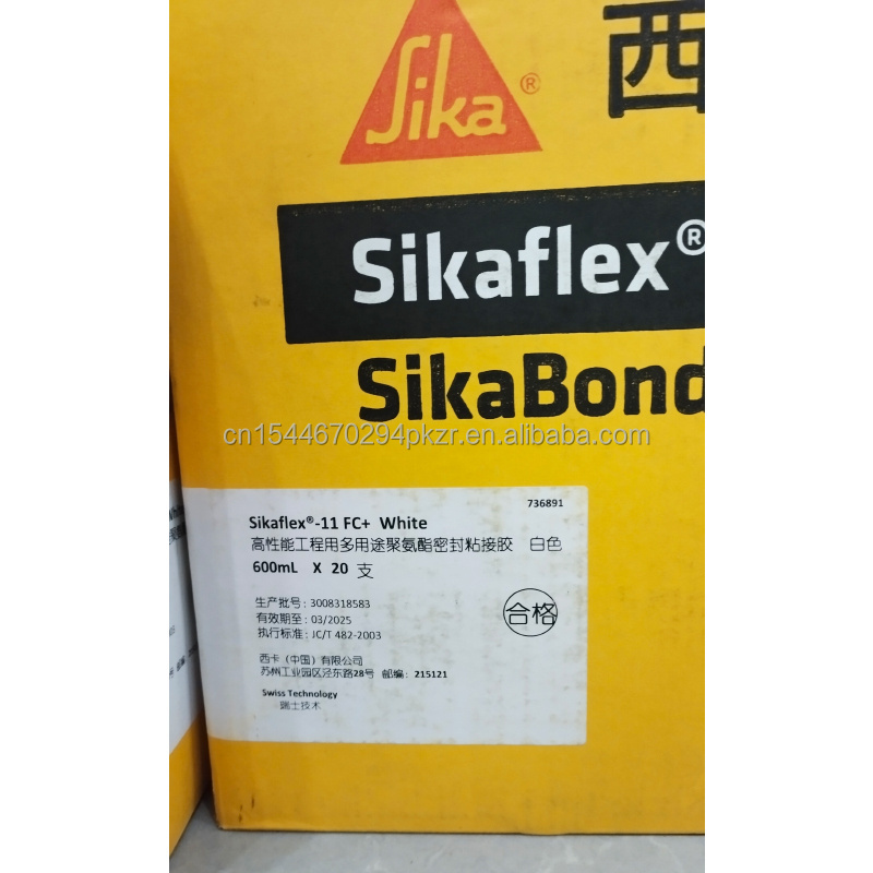 Sikaflex 11FC+ 600ml  waterproof Weather resistant High temperature resistant polyurethane sealing adhesive  structural adhesive