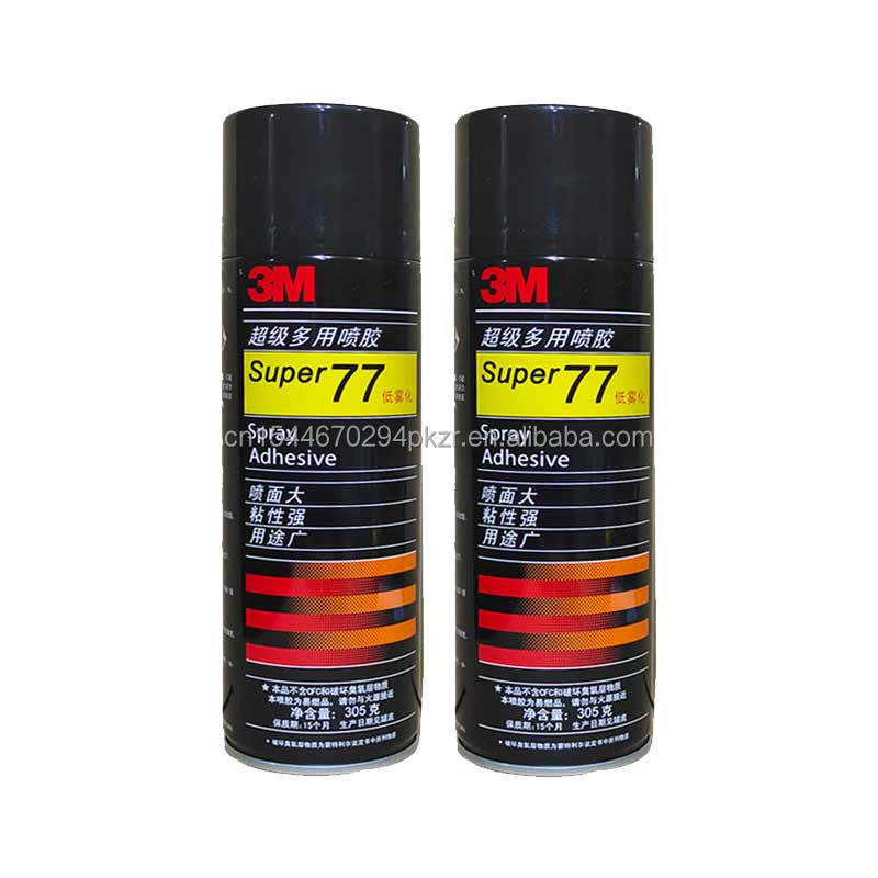 3M Super 77 305g  widely used clear strong adhesion spray glue spray adhesive for bonding paper cotton foam glass