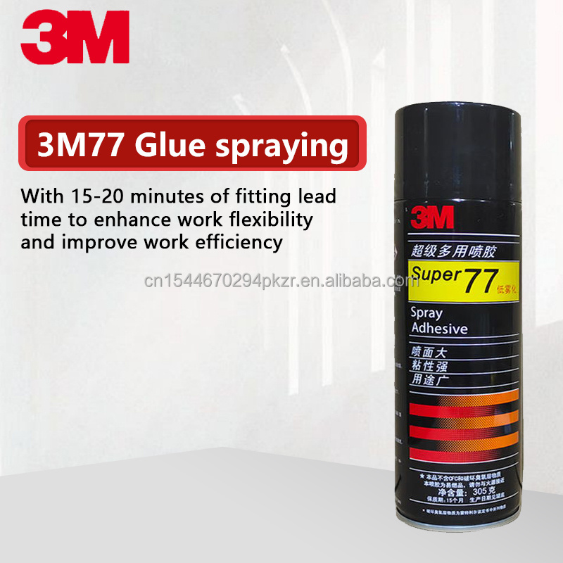 3M Super 77 305g  widely used transparent strong adhesion superglue spray adhesive for bonding paper cotton foam glass