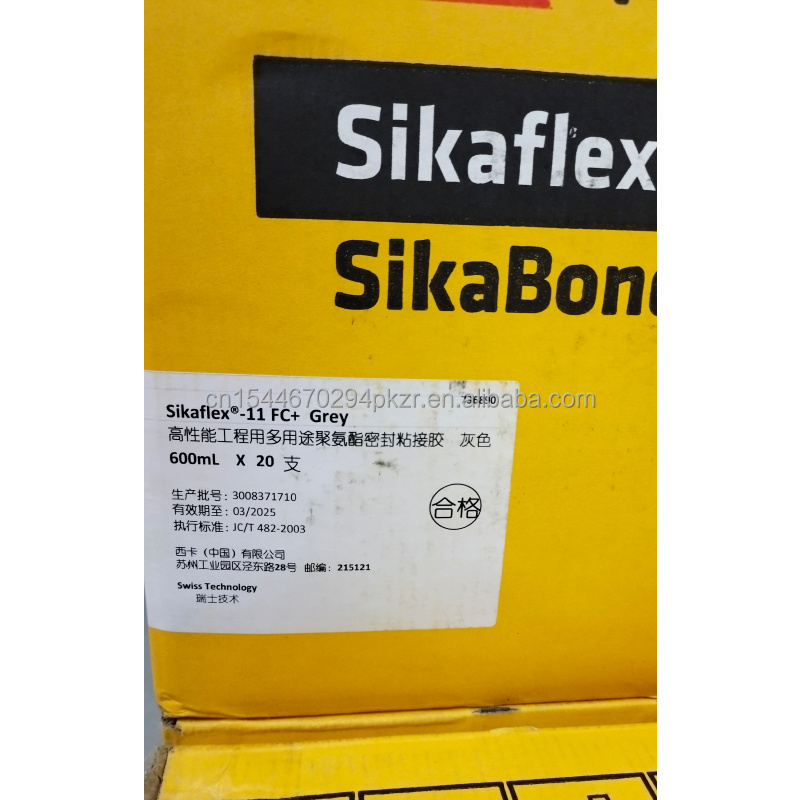 Sikaflex 11FC+ 600ml  waterproof Weather resistant High temperature resistant polyurethane sealing adhesive  structural adhesive