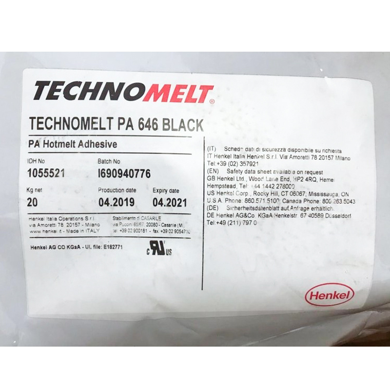 Technomelt PA646 Black Polyamide Premium Glue For Glass Hotmelt Adhesive for molding