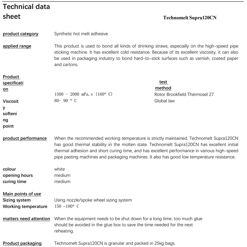 Henkel Technomelt Supra 120CN  25kg per bag white granular  glues hot melt  adhesives  for bonding drink straws plastic cover c
