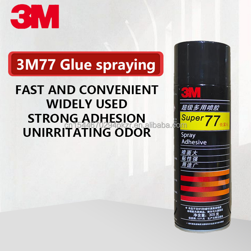 3M Super 77 305g  widely used transparent strong adhesion superglue spray adhesive for bonding paper cotton foam glass