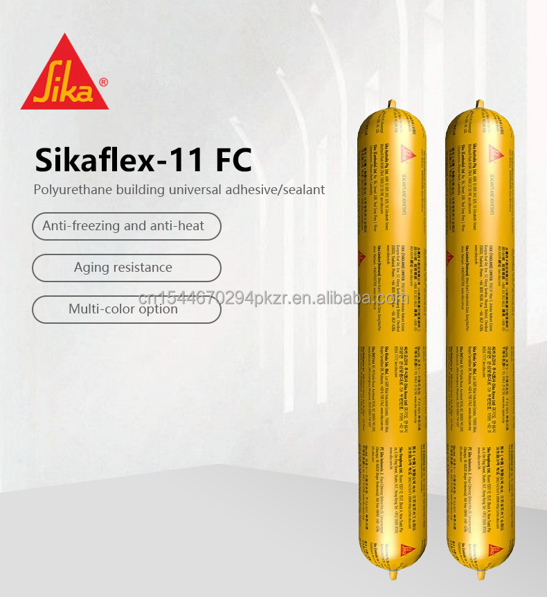 Sikaflex 11FC  600ml Polyurethane paste waterproof PU sealant  for construction  sealing metal concrete wood window door