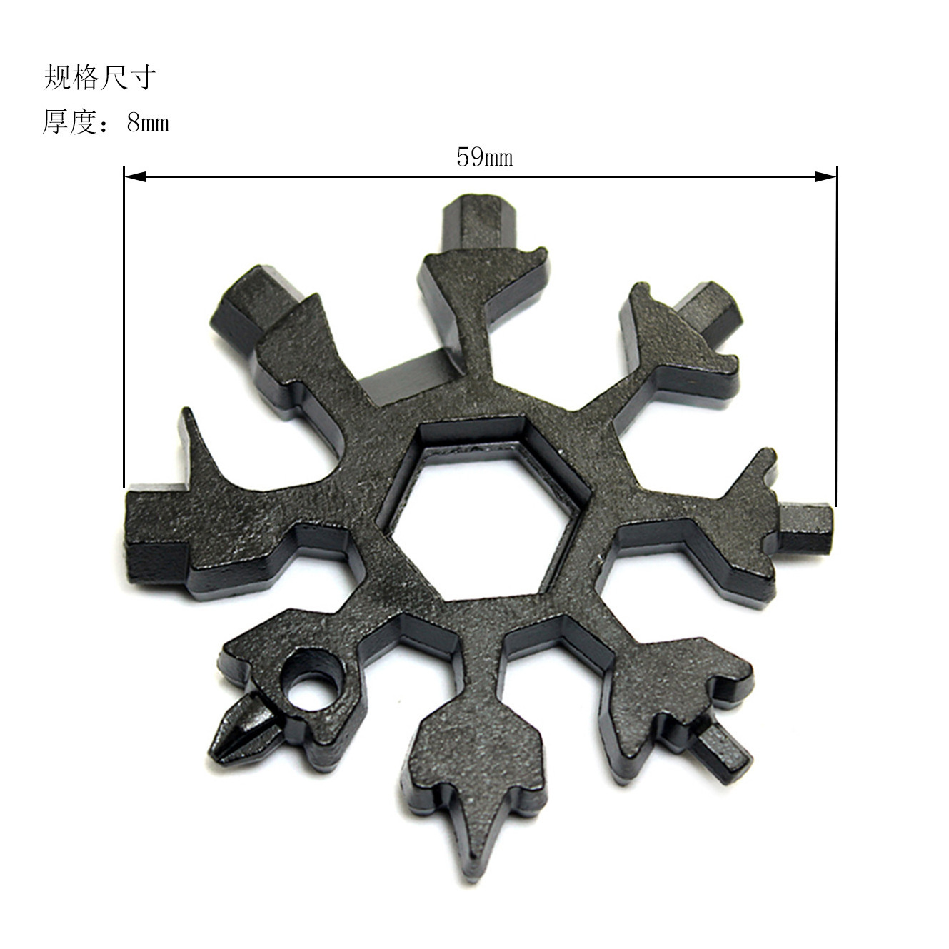 Snowflake tool card multi-function tool octagonal wrench portable inner hexagonal combination 18 in 1 mini screwdriver