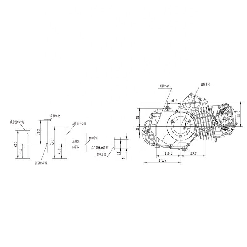 CQJB 80cc dirt bike engine 110cc  80cc push bike engine kit 110cc