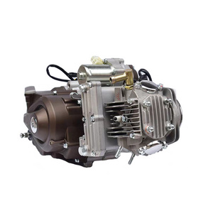 CQJB motorcycle engines 150cc atv engine pgo engine 250cc