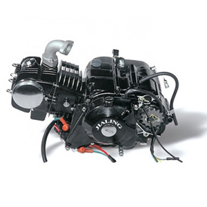 CQJB 110cc water cooled motorcycle engine scooter engine 500w