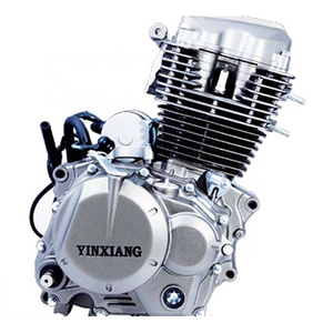 CQJB motorcycle engines 250cc matic engine 160cc 250cc-engine 200cc