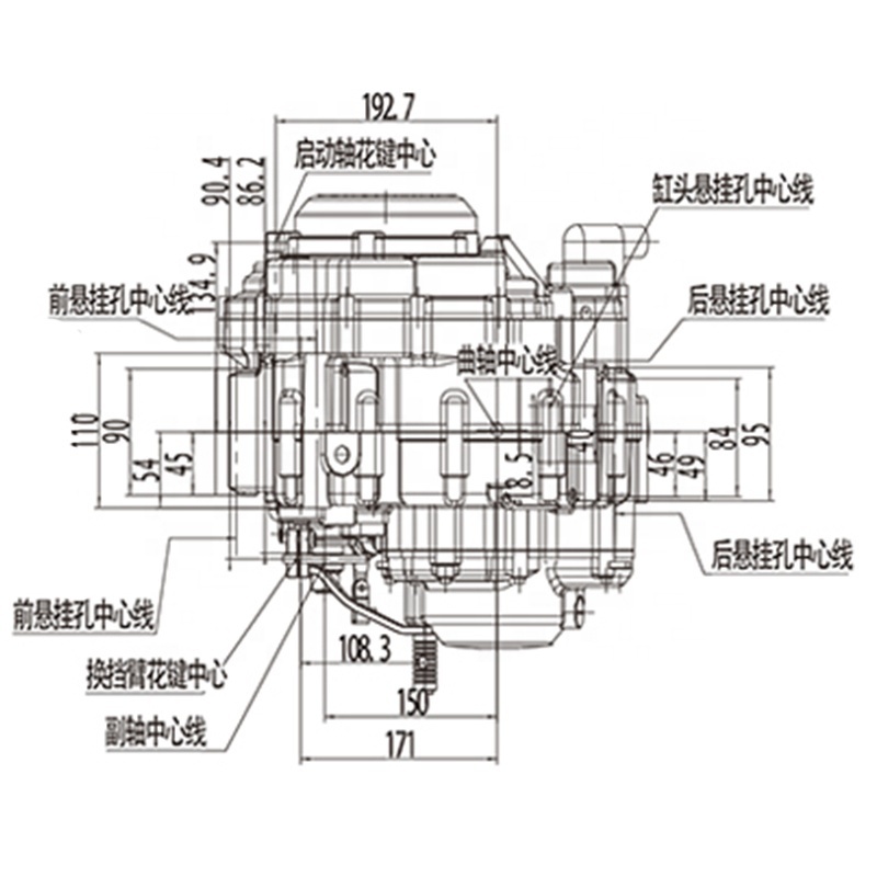 CQJB motorcycle engines 250cc chongqing 300cc motorcycle engine