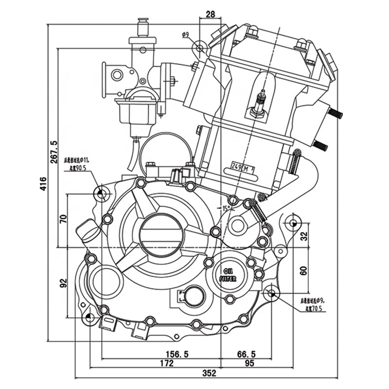 CQJB scooter engine 250cc atv engine with reverse 250cc go kart engine