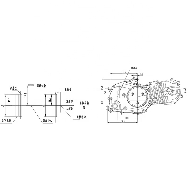 CQJB motorcycle engines 125cc pit bike race engine k4a 150cc 4-stroke kart engine