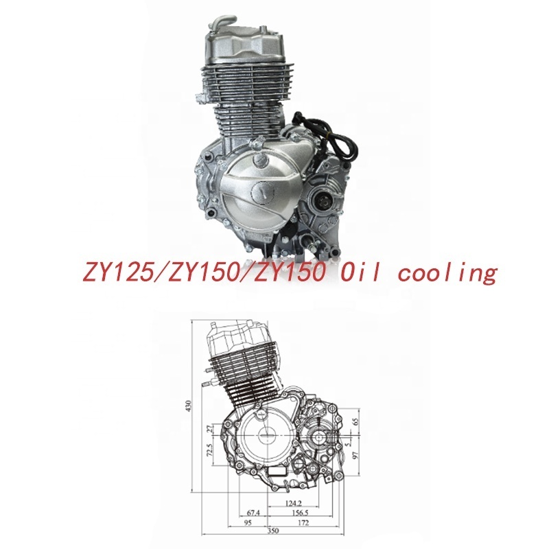 CQJB motorcycle 125cc zongshen ZY125 ZY150 engine