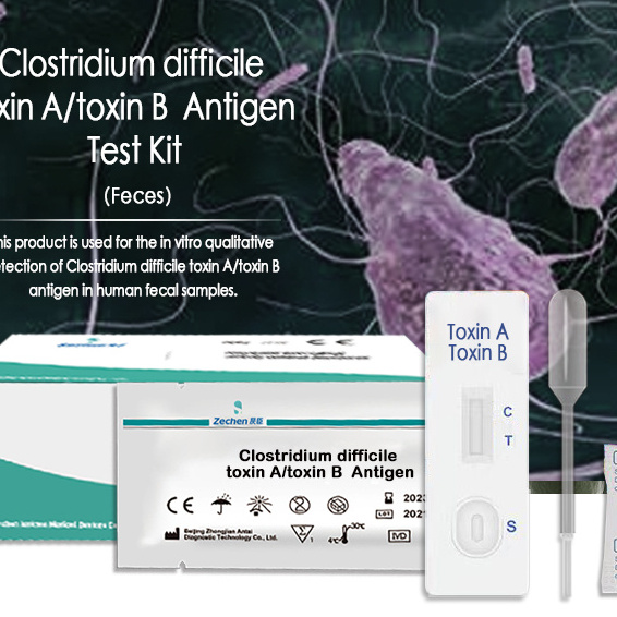 Rsv Respiratory Adenovirus Syncytial Virus Test Rapid Test