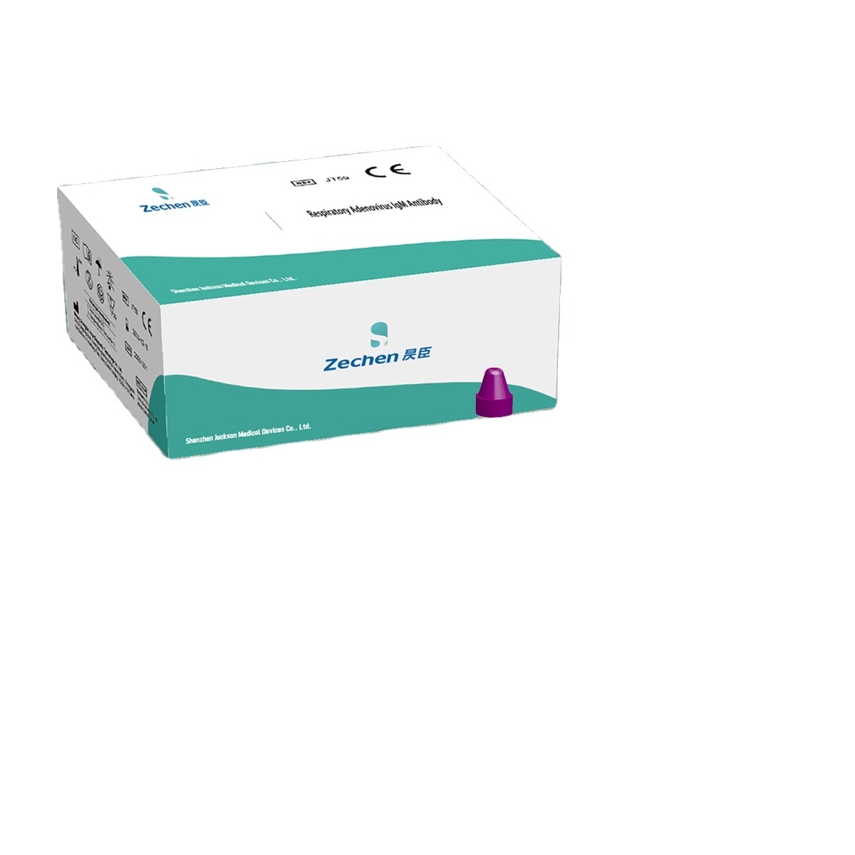 Rsv Respiratory Adenovirus Syncytial Virus Test Rapid Test