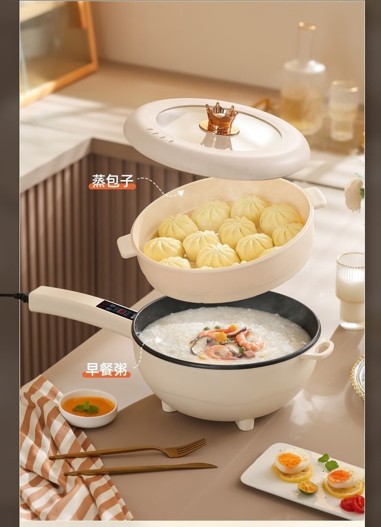 Mini Multi-functional Pot Office Students Dormitory Instant Noodles Hot Pot Non Stick Electric Cooking Pot Cooker